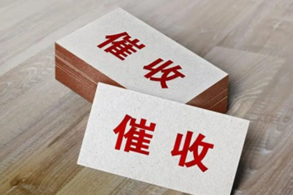 微信支付失误如何退款？